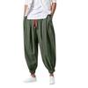2024 Men's American Style Loose Lantern Cuffed Wide-leg Harem Pants