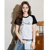 ET BOITE Футболка с вышивкой букв и плиссированной талией
