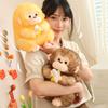 Stuffed Banana Monkey Plush Toy PP Cotton Banana Monkey Doll  Valentine's Day Gifts