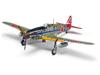 Tamiya Масштабный ограниченный продукт японской армии Kawasaki Hien Type I Ding Kurogane Shiki набор пластиковая модель 25203 литой цвет 1/48 и