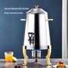 Электрический диспенсер для напитков из нержавеющей стали со сливным краном - Вместимость 13 л для кофе, сока или молока