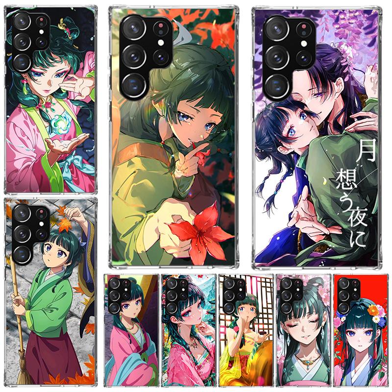 A-Apothecary D-Diaries Маомао Для Samsung Galaxy S25 S24 S23 S22 Ultra Чехол для телефона S21 Plus S20 FE S10 + S25Edge Fundas Обложка Coq