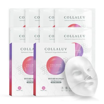 Colalup Hydrogel Low Molecular Whitening Collagen Mask Упаковка 23 г 2 коробки 8 листов, 4 листа, 2 шт.