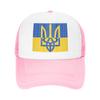 Флаг Украины Трезубец Слава Украине Повседневные Солнцезащитные Шляпы Для Женщин Уличная Спортивная Кепка Бейсболка Летняя Классическая Кепка Тракер