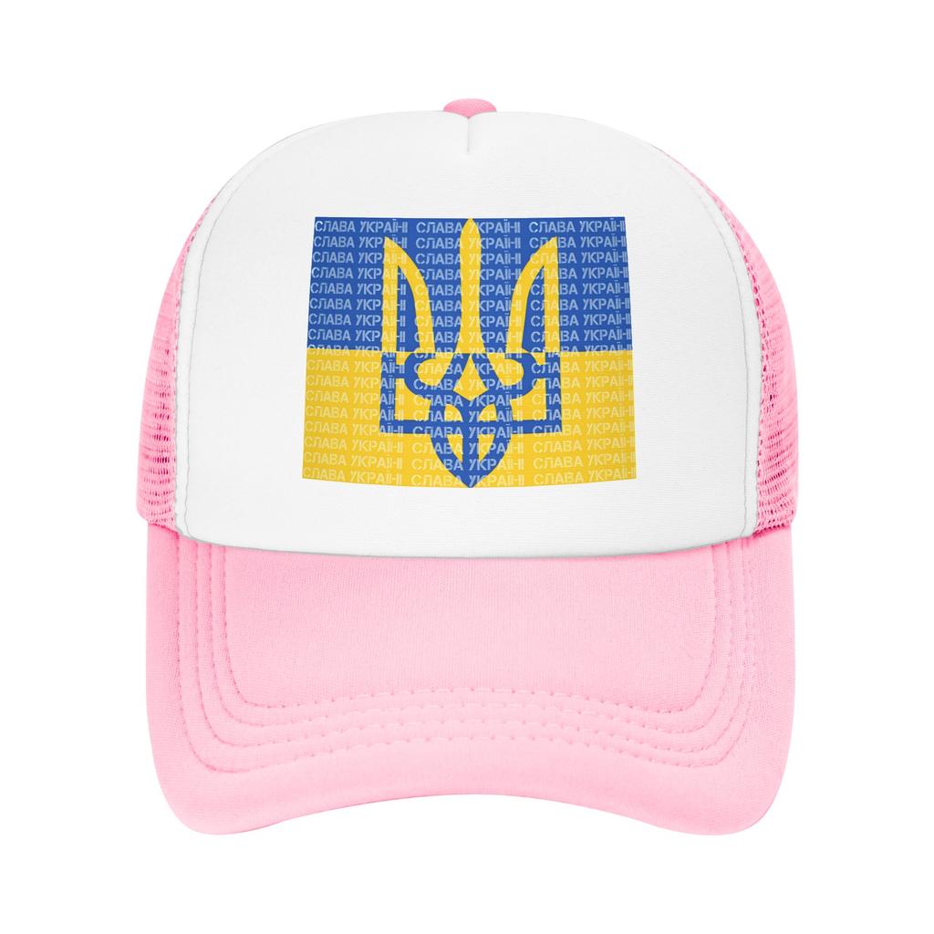 Флаг Украины Трезубец Слава Украине Повседневные Солнцезащитные Шляпы Для Женщин Уличная Спортивная Кепка Бейсболка Летняя Классическая Кепка Тракер