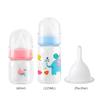 Cute Kitten Feeding Bottle 60ml/125ml Mini Nipple Feeding Bottle Cartoon Animals Nursing Bottle for Newborn Kittens Puppies