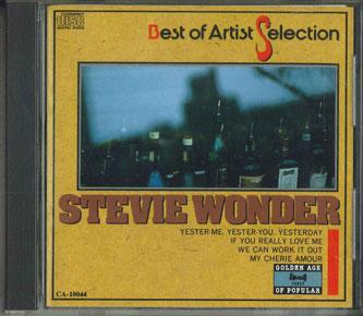 CD STEVIN WONDER - Best Of Artist Selection Stevin Won CA10044 НЕ НА ЛЕЙБЛЕ Япония Рэп и Хип-хоп/R&B Б/У
