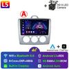 Carplay 4G 2din Android 13 автомобильное радио для Ford Focus Exi AT 2004-2011 Авто Мультимедиа Видео Плеер Авторадио Аудио Навигация GPS