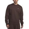Nike Solo Swoosh Sweatshirt Men's Brown DX1362-237