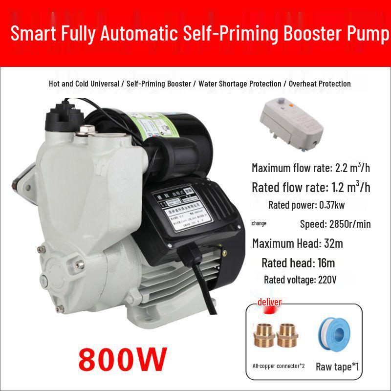 Умный автоматический насос-дозатор 220В для бытового крана и водонагревателя