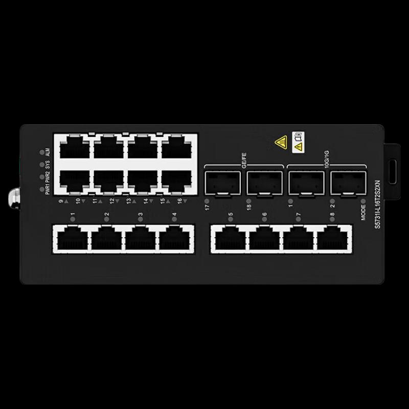 HUAWEI S5731I-L16T2S2XN Industrial Switch