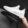 Casual Men's Shoes, New Spring, Autumn And Summer Sports Shoes, Breathable Flying Woven Shoes, Men's Mesh Shoes