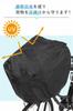 VILAU Bicycle Basket Cover, Waterproof, For Front and Back, Large