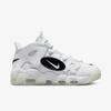 Nike Air More Uptempo 96 Копировать и вставить Белый DQ5014-100