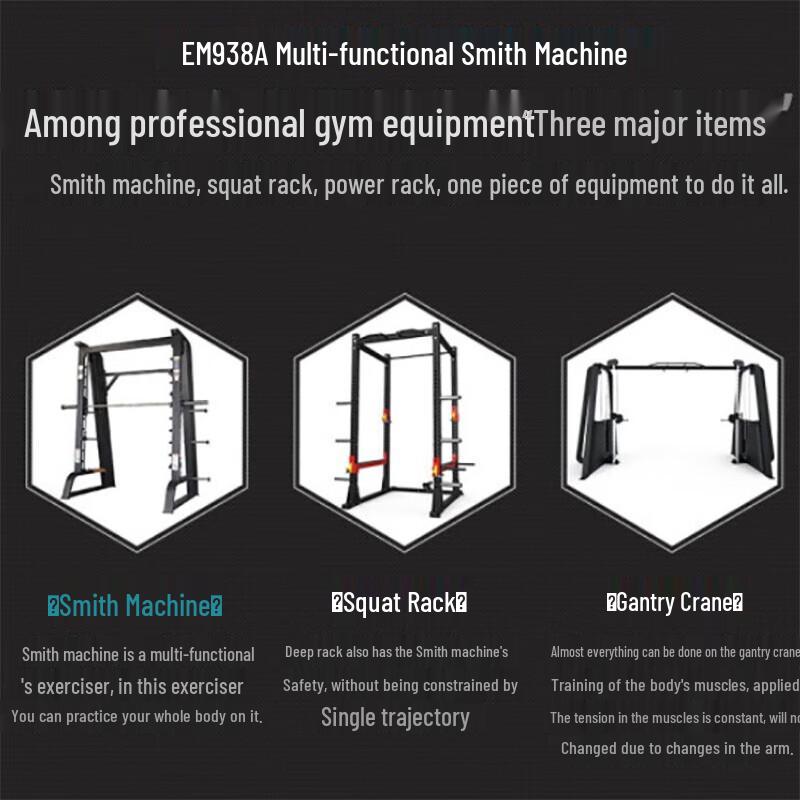 Bingyu All-in-One Smith Machine & Squat Rack Home Gym