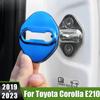 Для Toyota Corolla E210 2022 2023 гибридная нержавеющая крышка дверного замка автомобиля защитная наклейка с пряжкой