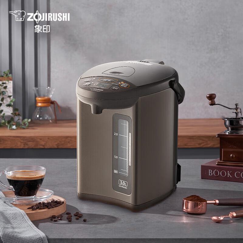 Электрический чайник Zojirushi 3 л с 5-ступенчатой регулировкой температуры, штекер CN (адаптер в комплекте)