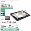 Elecom Wacom LCD Pen Tablet Wacom Cintiq 16 Film Anti-Fingerprint High Definition Anti-Reflection TB-WC16FLFAHD