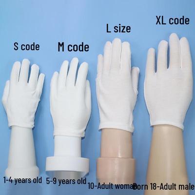 Детские белые перчатки для выступлений - Эластичные и тонкие для мальчиков и девочек от детского сада до средней школы
