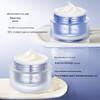 PROYA Revitalizing Lightweight Repair Cream 50g