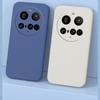 Для Xiaomi 15 Ultra Чехол из жидкого силикона Чехол для Xiaomi 15 Ultra Funda Coque Мягкий ТПУ Защита камеры Чехол для телефона Xiaomi 15 Ultra