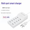 USB-зарядное устройство с несколькими портами 5V2A, Быстрый Type-C для устройств Huawei и Apple