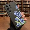 Blue Hyacinth Watercolor Slim Fit Phone Case Anti Scratch Drop Protection For Samsung Galaxy S26 S25 S24 Ultra FE A Series