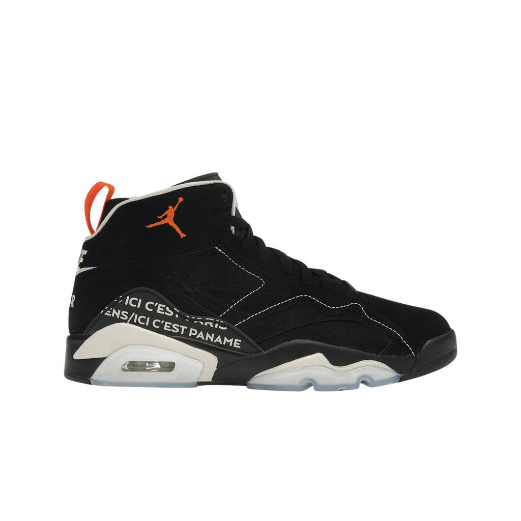 Jordan Mvp X Paris Saint-germain Black Light Bone