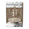 Tamachan Shop Mirai Complete Nutrition Diet Cocoa Flavor 378g (approximately 21 Servings) Nutritional Support for a Variety of Occasions!!