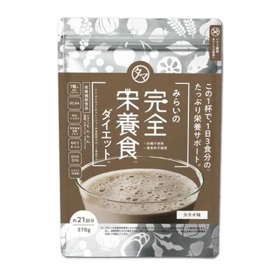 Tamachan Shop Mirai Complete Nutrition Diet Cocoa Flavor 378g (approximately 21 Servings) Nutritional Support for a Variety of Occasions!!