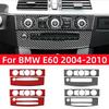 Для BMW 5 серии E60 2004-2010 аксессуары из углеродного волокна для салона автомобиля, кондиционер, компакт-диск, панель управления, накладка, рамка, наклейки