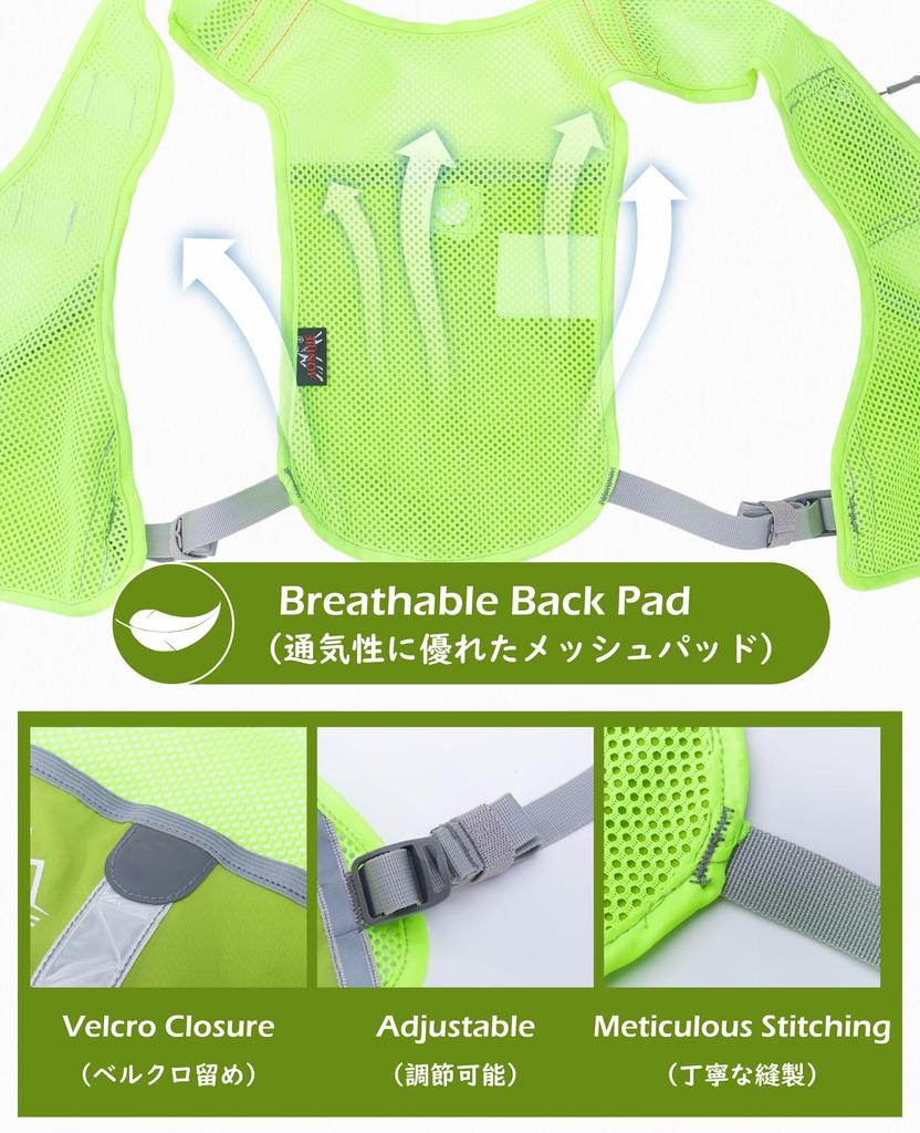 Светоотражающий жилет TRIWONDER, легкая защитная велосипедная сумка, сумка для велосипеда, бег, марафон, 2 бутылки для воды Ryuk (Серый - Включено)