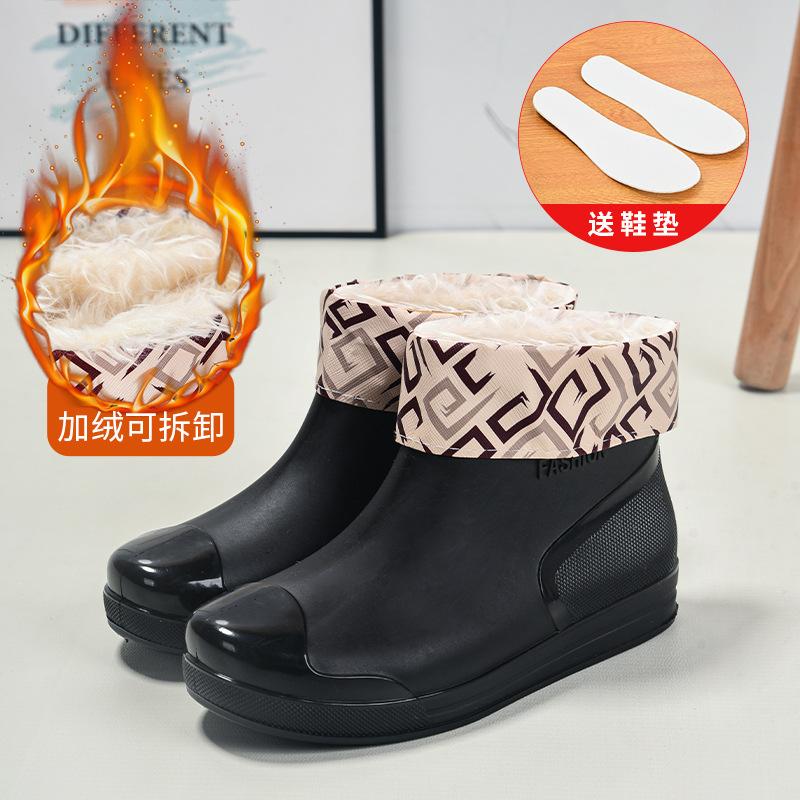 New Fashion Rain Shoes Women's Water Shoes Waterproof and Non-slip Rain Boots Velvet Low Tube Rubber Shoes Overshoes Low Top Short Tube Rain Shoes