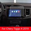 Пленка-защитное стекло для экрана навигации GPS автомобиля Chery Tiggo 4, наклейка для интерьера автомобиля