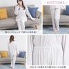 От Sleep Loungewear Пижама Бархат для Комфорта и Комплект с Длинным Рукавом Верх и Низ для Отдыха в Luanna Jena [Рекомендовано Экспертами] Женская [Стрейч]