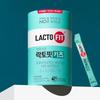 LACTO-FIT Пробиотики для детей 60 стиков (2-месячный запас)