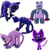 Terrifying Purple Cat Monster With Big Smiling Mouth Plush Toy