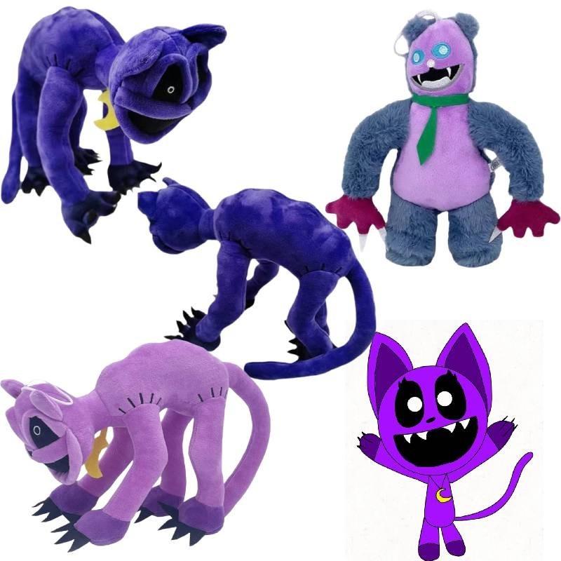 Terrifying Purple Cat Monster With Big Smiling Mouth Plush Toy