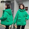 Cotton Padded ClothesWomen's Short Loose Winter Hooded Cotton Jacket Bread Coat Cotton Jacket Thickened Cotton Jacket