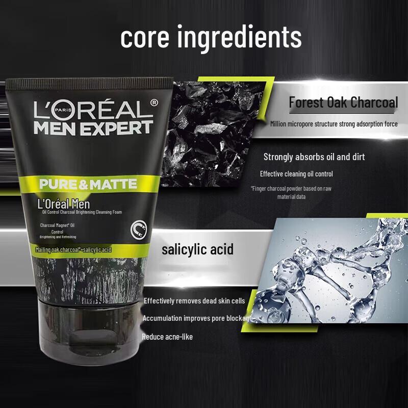 L'Oreal Мужское средство для умывания с углем для контроля жирности Duo 200 мл