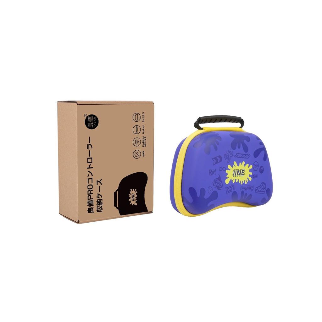 Сумка для хранения контроллера Совместимый Pro контроллер для Xbox/PS4/PS5/Switch Pro