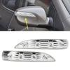 12V Mirror Lights 1Pair 87614-2S200 / 87624-2S200 For Hyundai