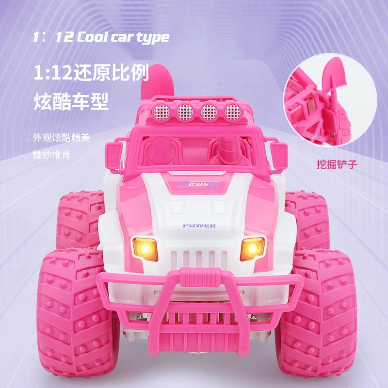 2.4G Rechargeable Electric Four-Way Remote Control Car, Simulated Off-Road Vehicle, Children'S Pink Girl Toy Car