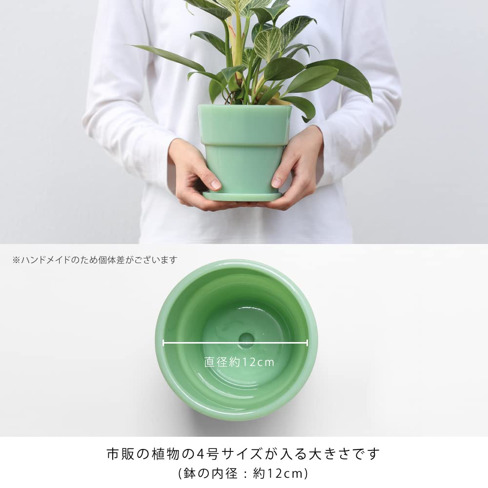 Ideaco Стеклянный цветочный горшок Нет. 4 Диаметр 14 см Белый Молочный Стеклянный Кашпо 4