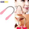 1 PCS Pro Epilator Stick Smooth Spring Facial Threading Tool Hair Removal Body Hair Cleaning Epilator Stick Beauty Tool Dropship