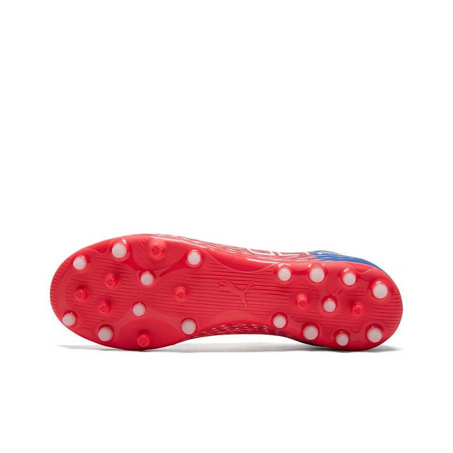 Puma Ultra 1.3 Круглый носок Шнуровка Низкий верх MG (Резиновые короткие шипы) Футбольные бутсы с искусственным покрытием Мужские футбольные бутсы Красные 106526-01