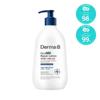 CeraMD Repair Lotion 400mL