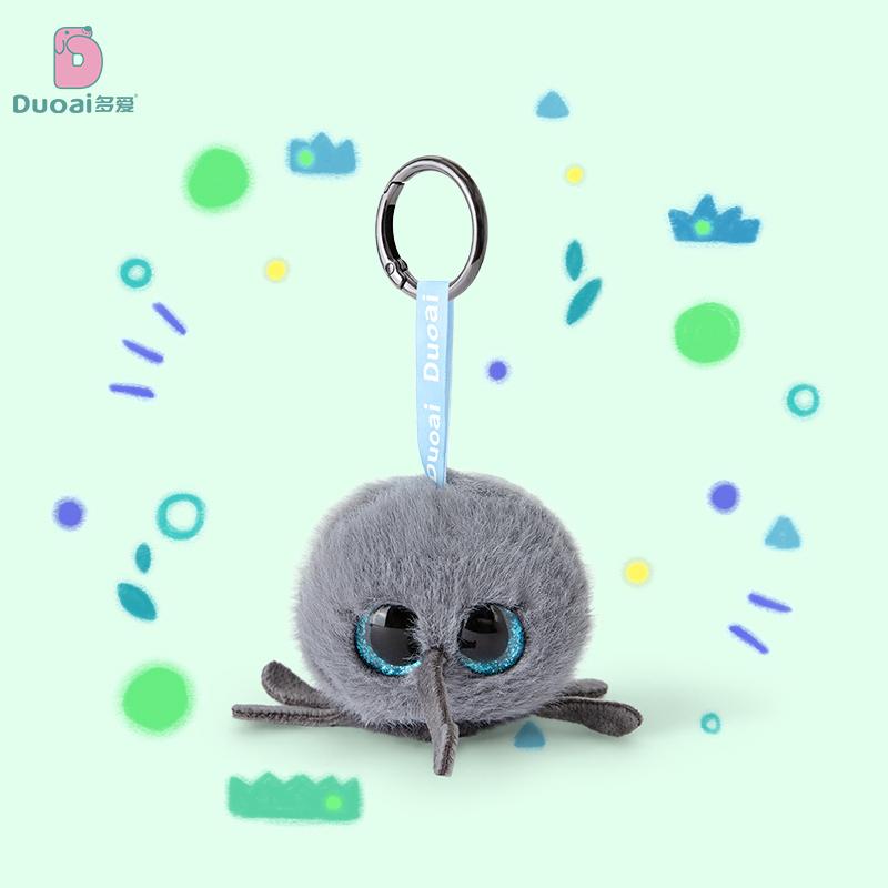 Плюшевая игрушка Серия Насекомые Пчела Божья коровка Тараканы Паук Брелок для Аксессуаров Сумки Забавный Подвеска Брелок Подарки для Фанатов