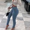 Women's Plus Size Trousers Skinny High Waist Pencil Pants Sexy Push Up Hip Cotton Casual Jeans