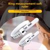 Лента для измерения окружности кольца и пальца